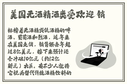 2019朝国免费理论